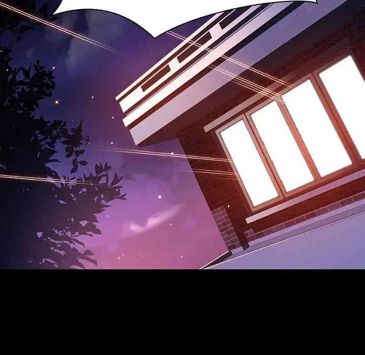 与上司的密约/秘密合约