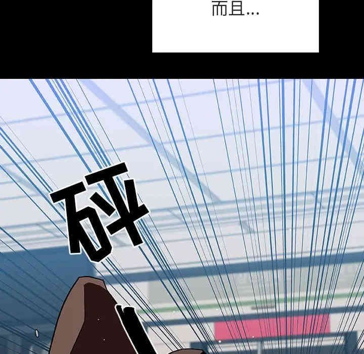 与上司的密约/秘密合约