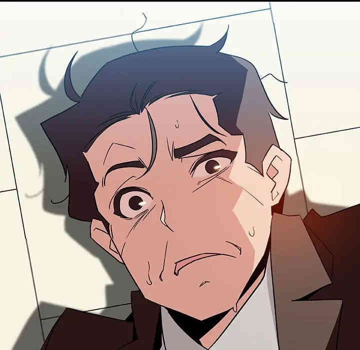 与上司的密约/秘密合约