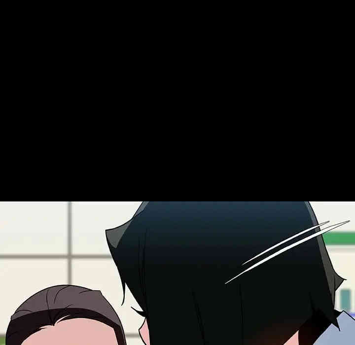 与上司的密约/秘密合约