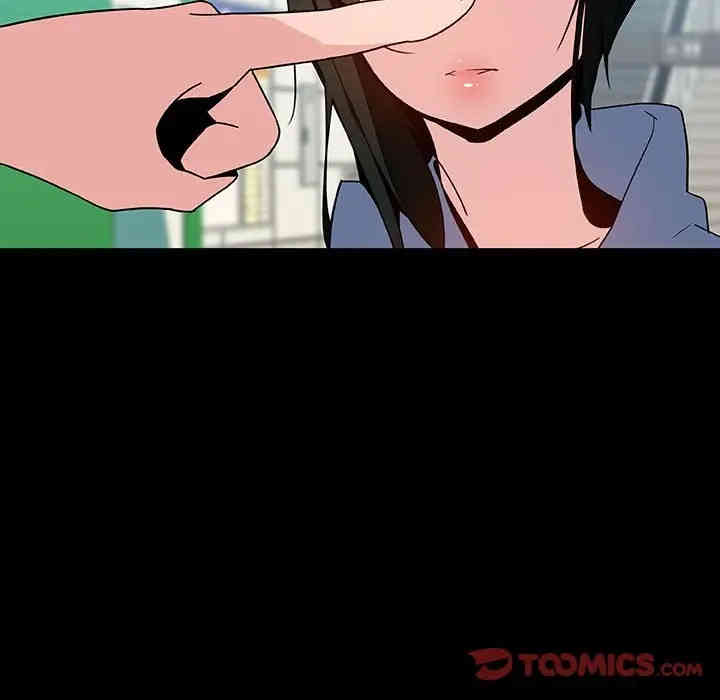 与上司的密约/秘密合约