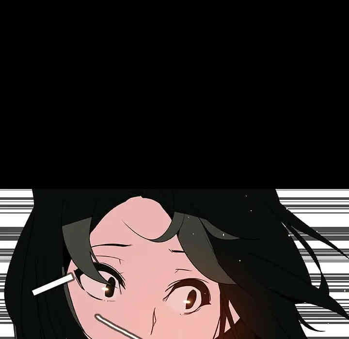 与上司的密约/秘密合约