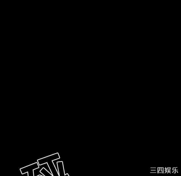 与上司的密约/秘密合约