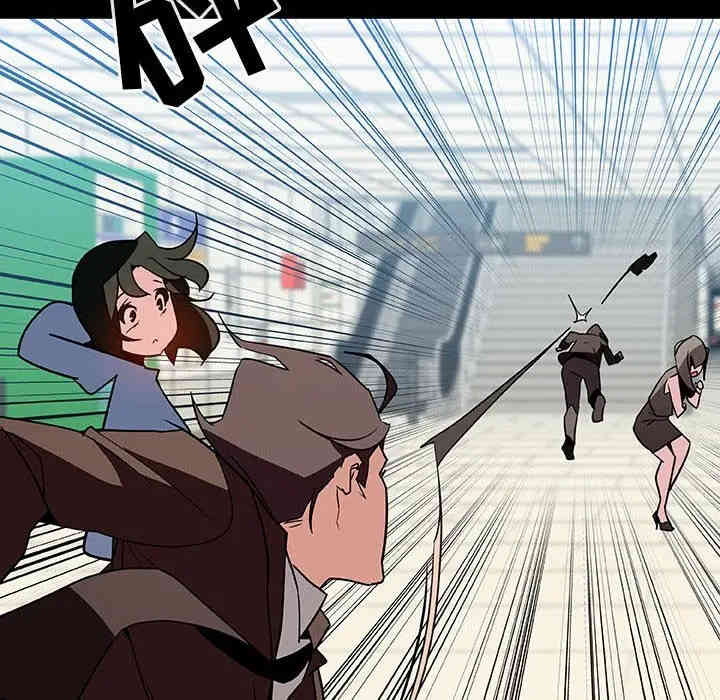 与上司的密约/秘密合约