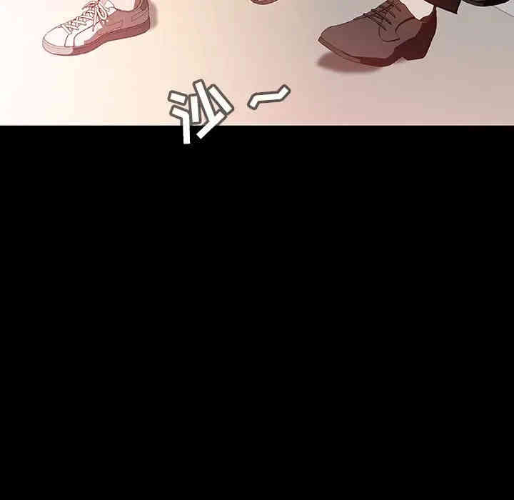 与上司的密约/秘密合约