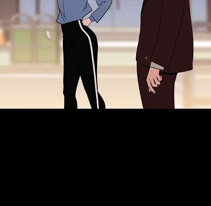 与上司的密约/秘密合约