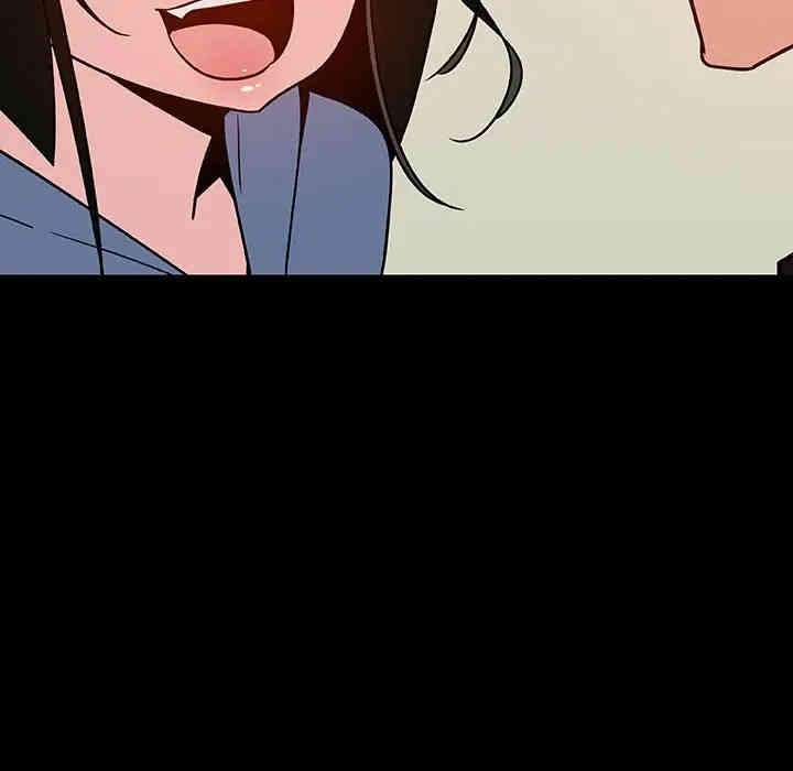 与上司的密约/秘密合约