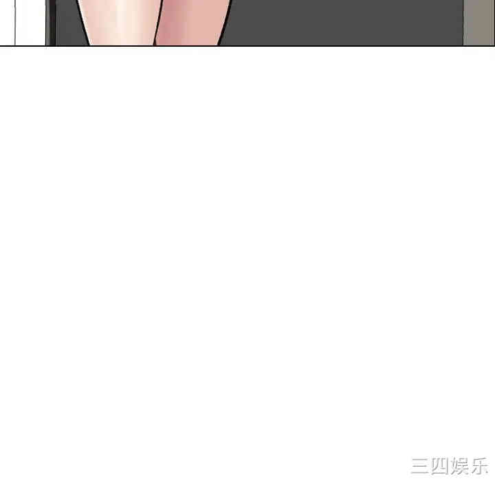 挚友/不单纯友情