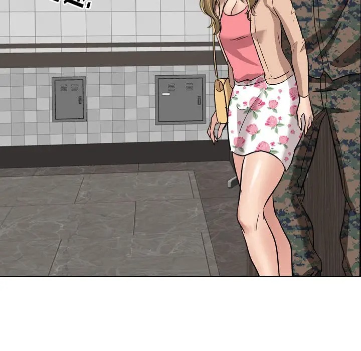 挚友/不单纯友情