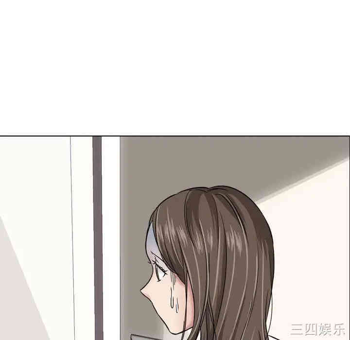 挚友/不单纯友情