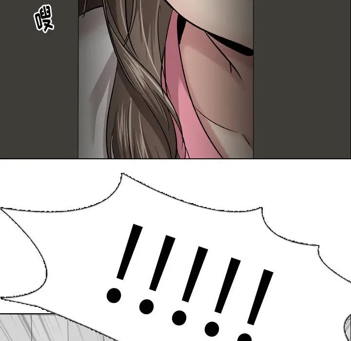 挚友/不单纯友情