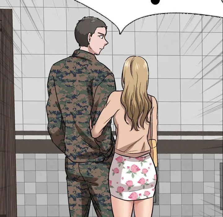 挚友/不单纯友情