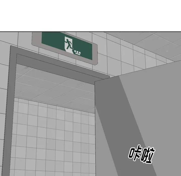 挚友/不单纯友情