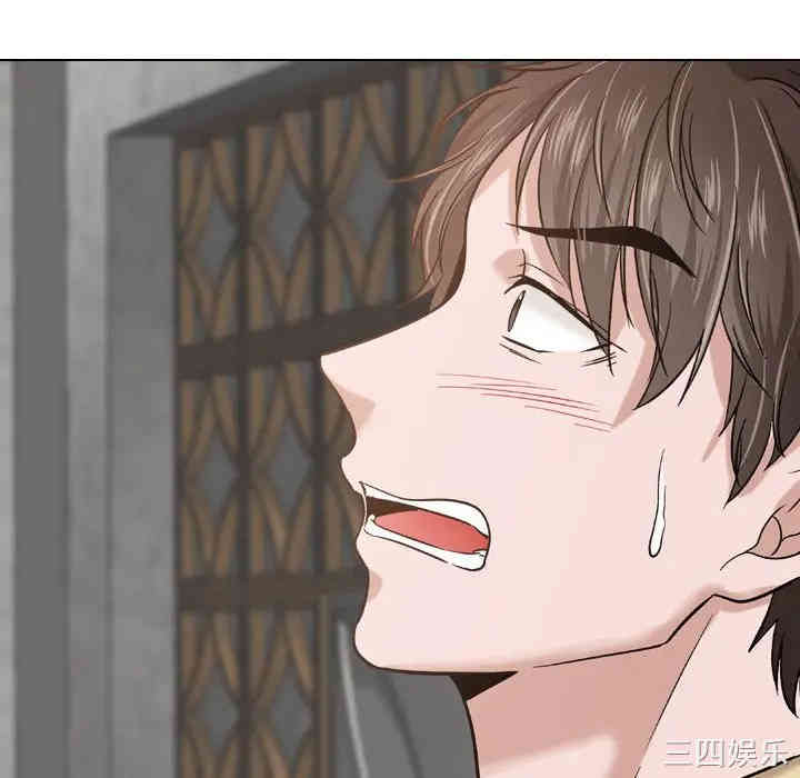 挚友/不单纯友情