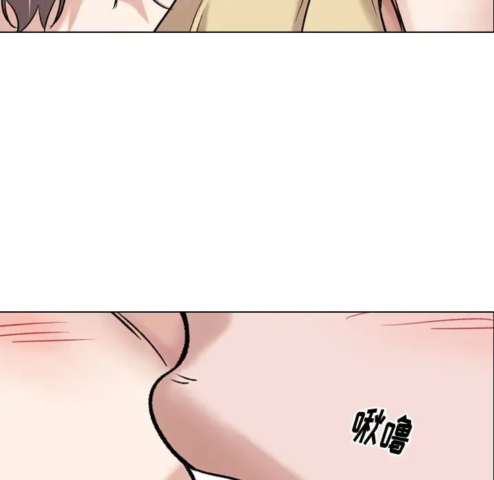 挚友/不单纯友情