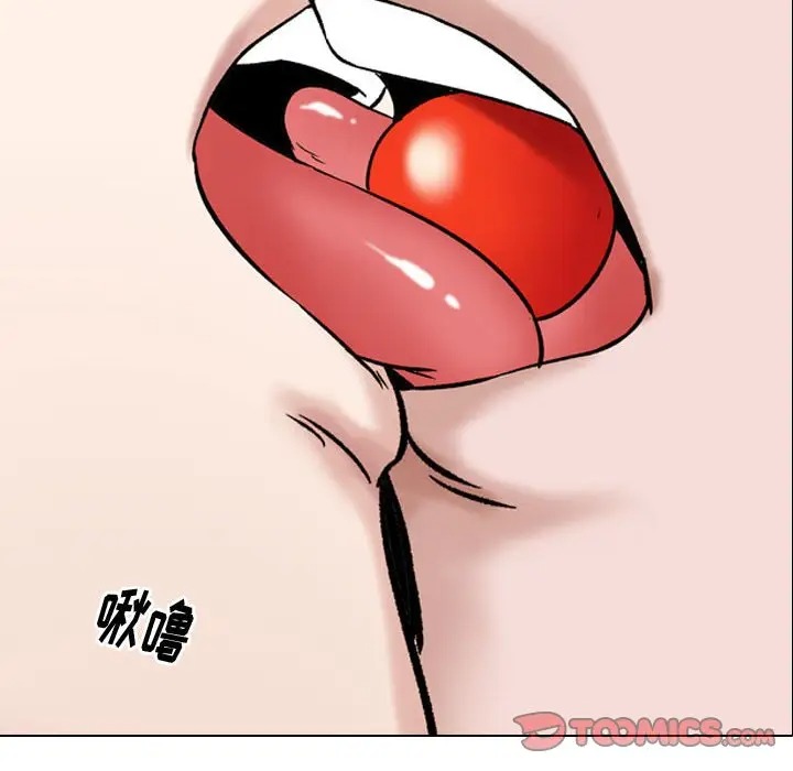 挚友/不单纯友情