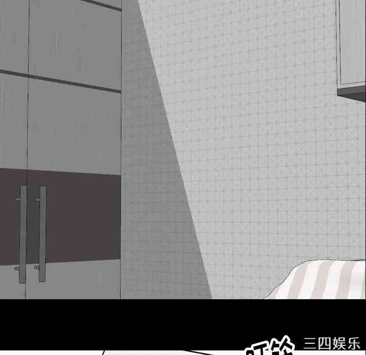 挚友/不单纯友情