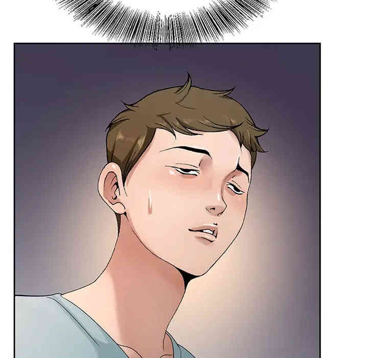 哥哥怀中的初恋/初恋变嫂嫂