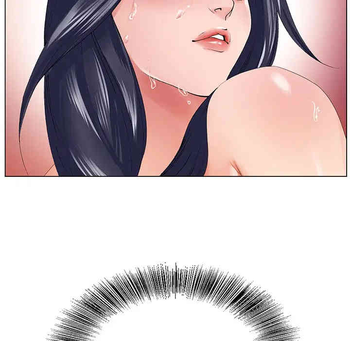 哥哥怀中的初恋/初恋变嫂嫂