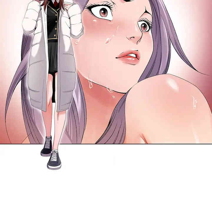 哥哥怀中的初恋/初恋变嫂嫂