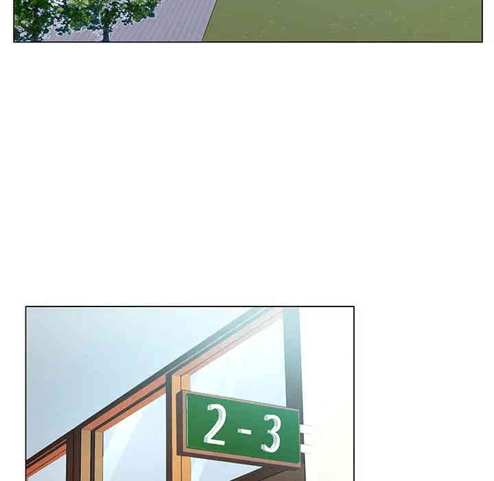 哥哥怀中的初恋/初恋变嫂嫂