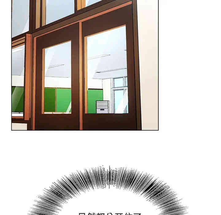 哥哥怀中的初恋/初恋变嫂嫂