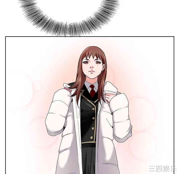 哥哥怀中的初恋/初恋变嫂嫂