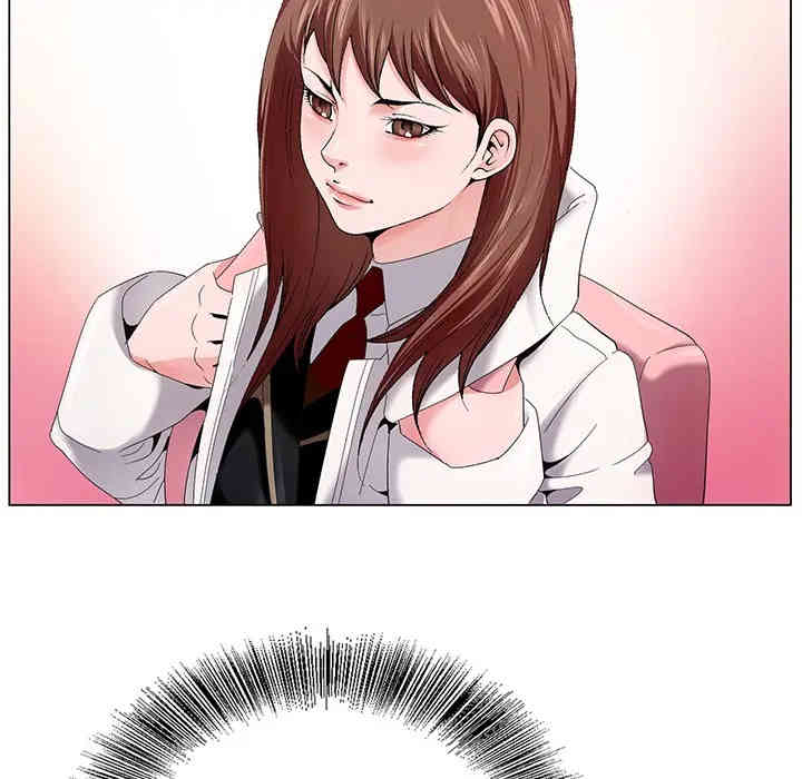 哥哥怀中的初恋/初恋变嫂嫂