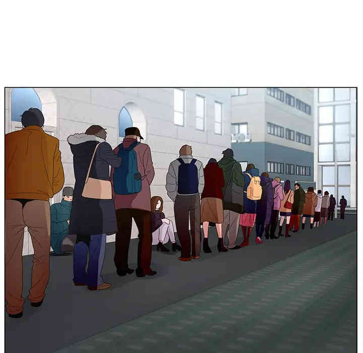 哥哥怀中的初恋/初恋变嫂嫂