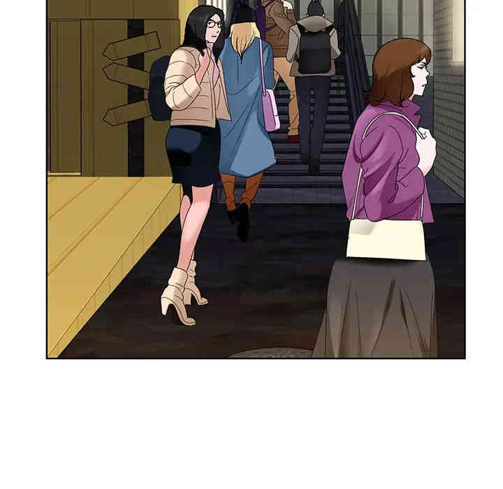 哥哥怀中的初恋/初恋变嫂嫂