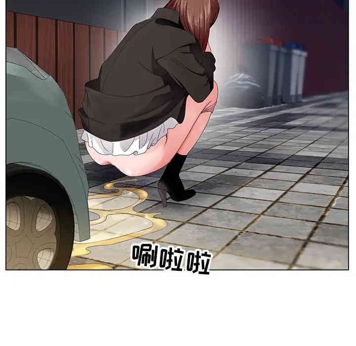 哥哥怀中的初恋/初恋变嫂嫂