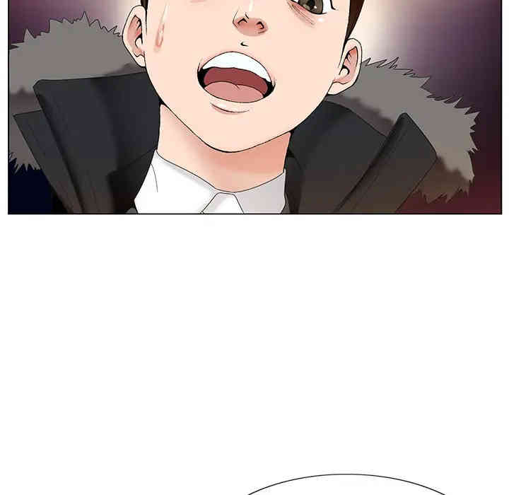 哥哥怀中的初恋/初恋变嫂嫂