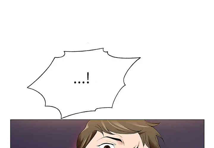 哥哥怀中的初恋/初恋变嫂嫂