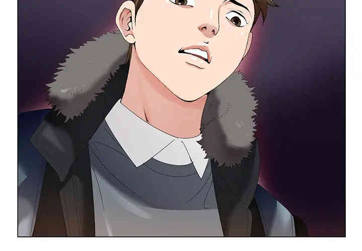 哥哥怀中的初恋/初恋变嫂嫂