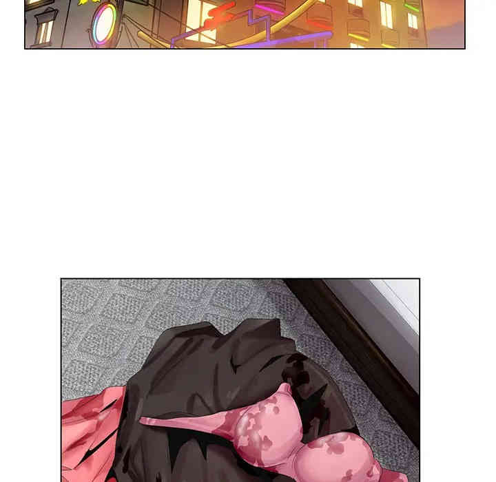 哥哥怀中的初恋/初恋变嫂嫂