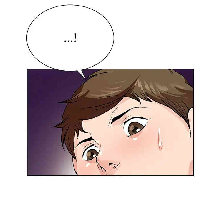 哥哥怀中的初恋/初恋变嫂嫂