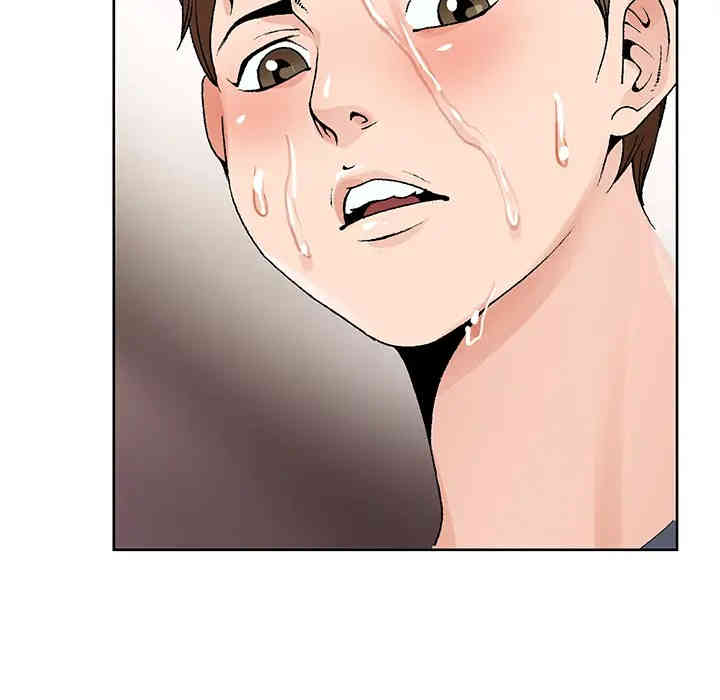 哥哥怀中的初恋/初恋变嫂嫂