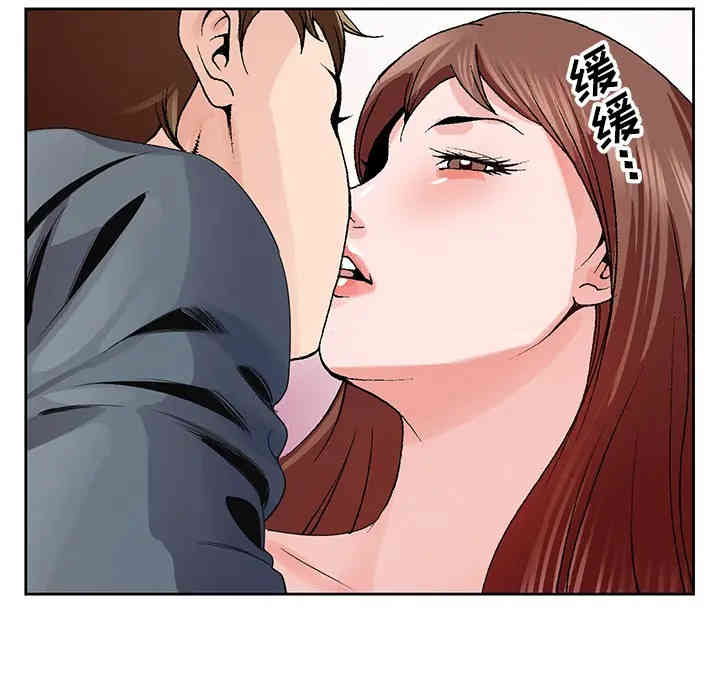 哥哥怀中的初恋/初恋变嫂嫂