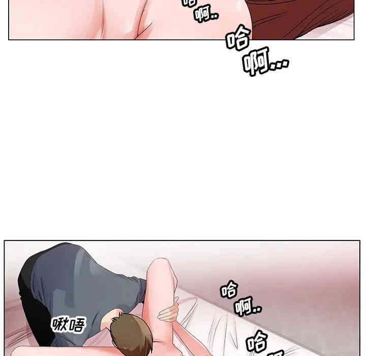 哥哥怀中的初恋/初恋变嫂嫂