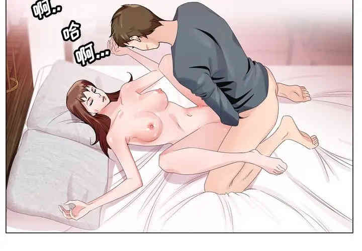 哥哥怀中的初恋/初恋变嫂嫂