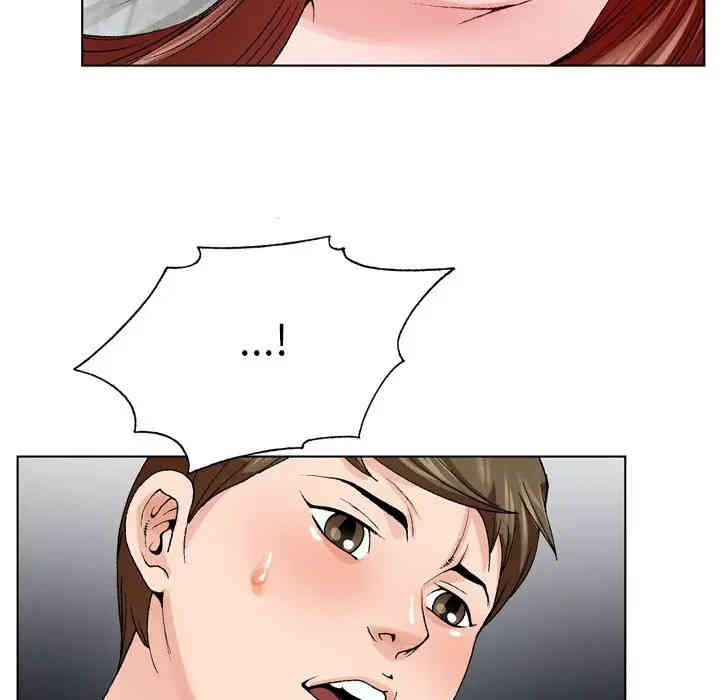 哥哥怀中的初恋/初恋变嫂嫂