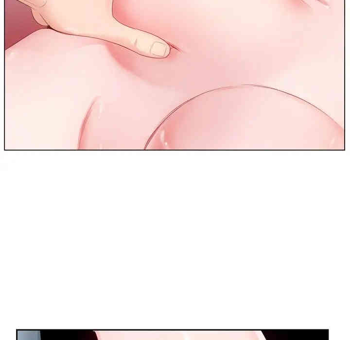 哥哥怀中的初恋/初恋变嫂嫂