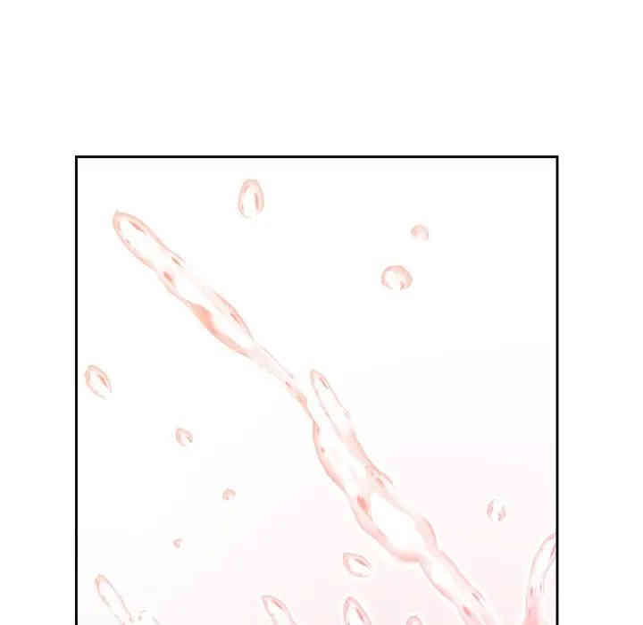 哥哥怀中的初恋/初恋变嫂嫂