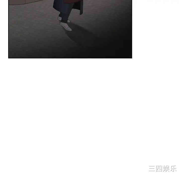 哥哥怀中的初恋/初恋变嫂嫂