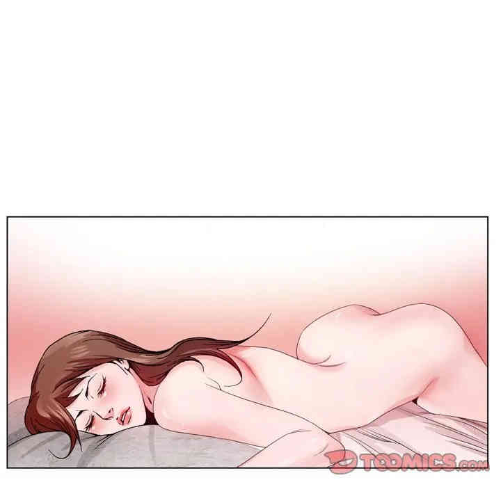 哥哥怀中的初恋/初恋变嫂嫂