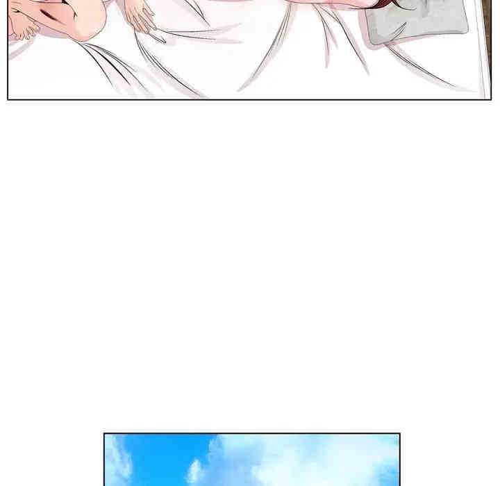 哥哥怀中的初恋/初恋变嫂嫂