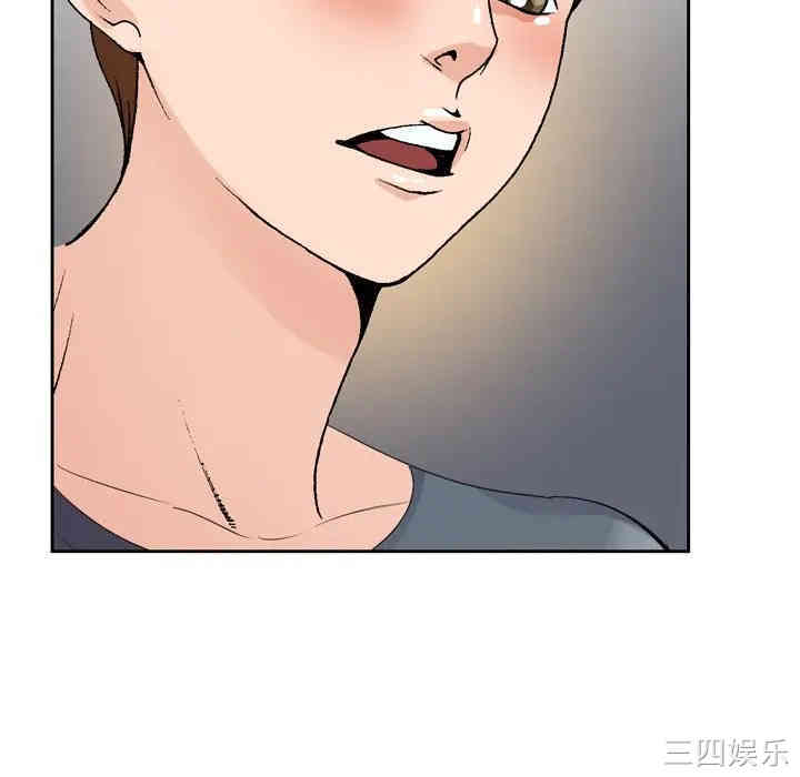 哥哥怀中的初恋/初恋变嫂嫂