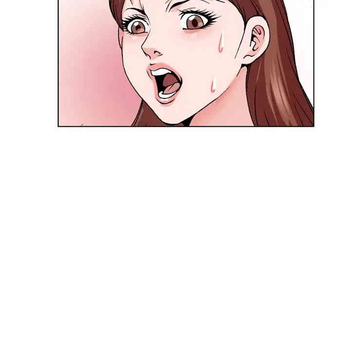 哥哥怀中的初恋/初恋变嫂嫂