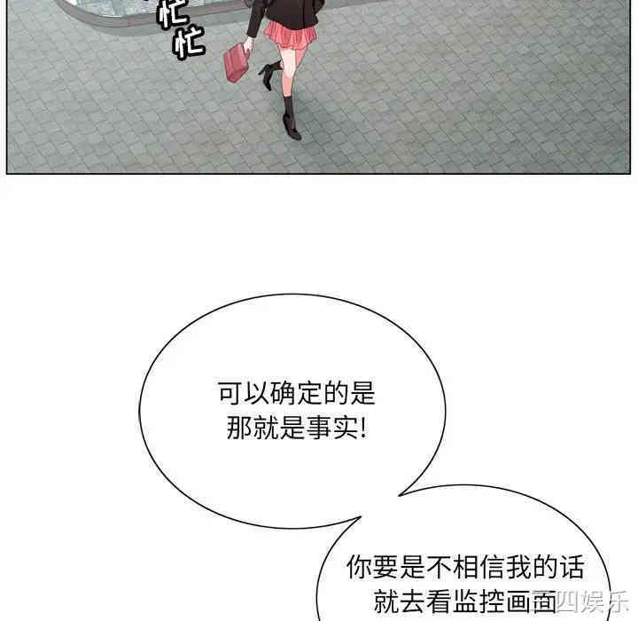 哥哥怀中的初恋/初恋变嫂嫂