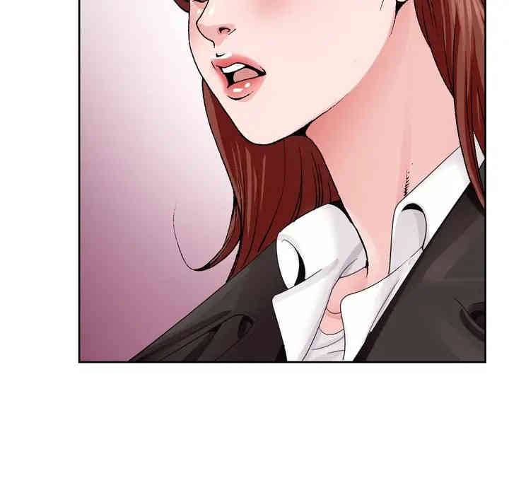 哥哥怀中的初恋/初恋变嫂嫂